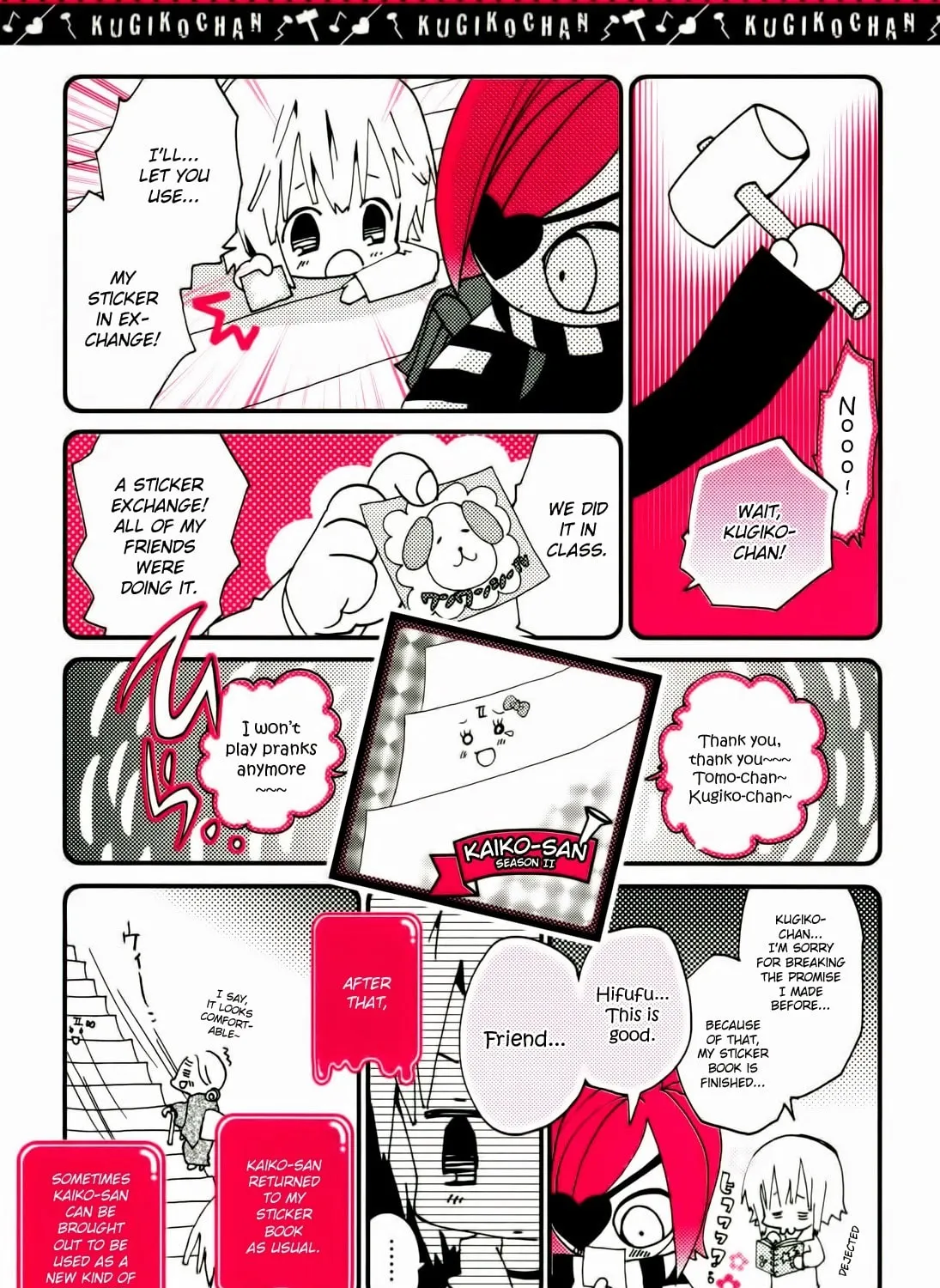 Read Kugiko-chan chapter 4 image 14 on Lezhin