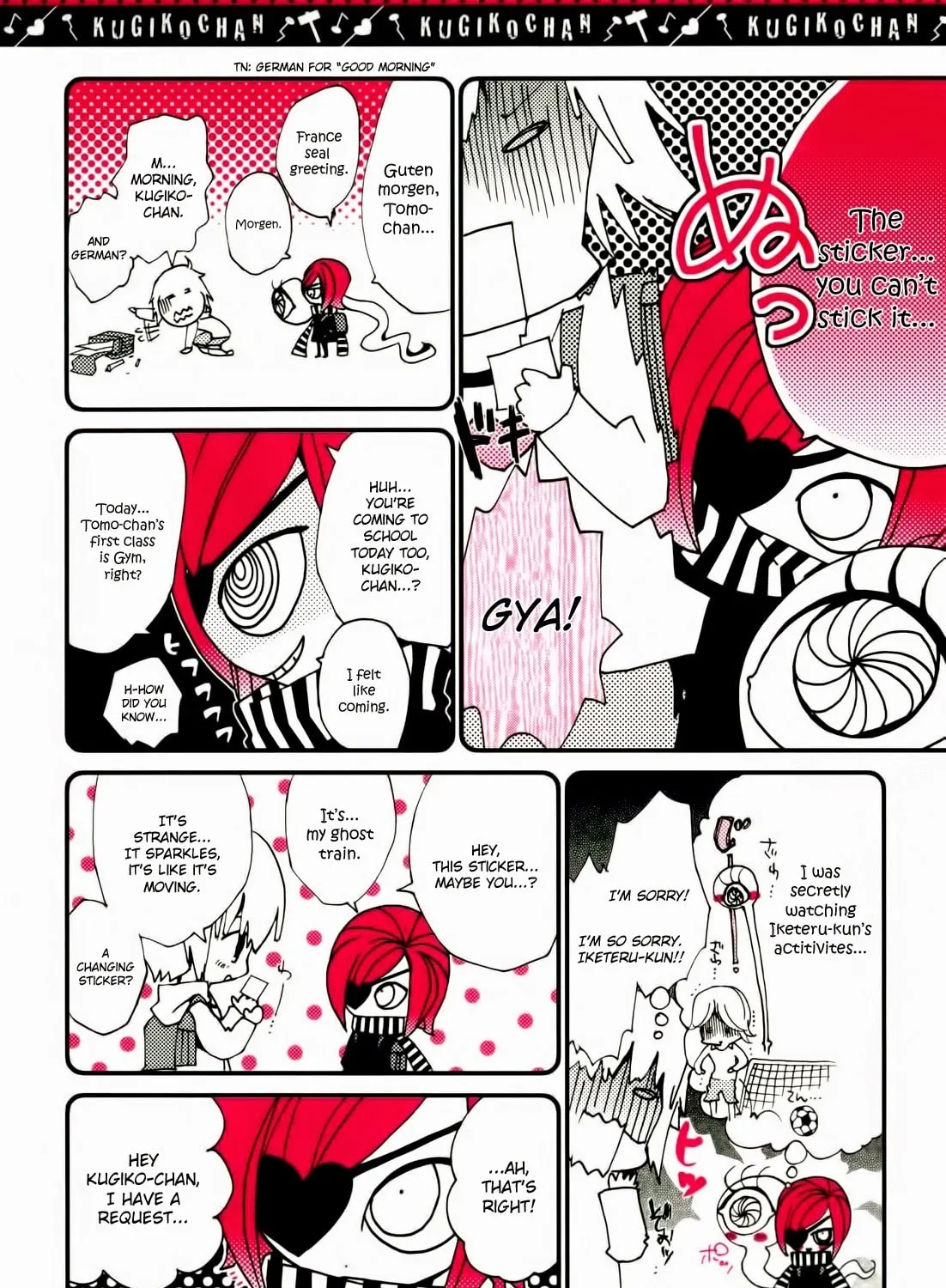 Read Kugiko-chan chapter 4 image 2 on Lezhin