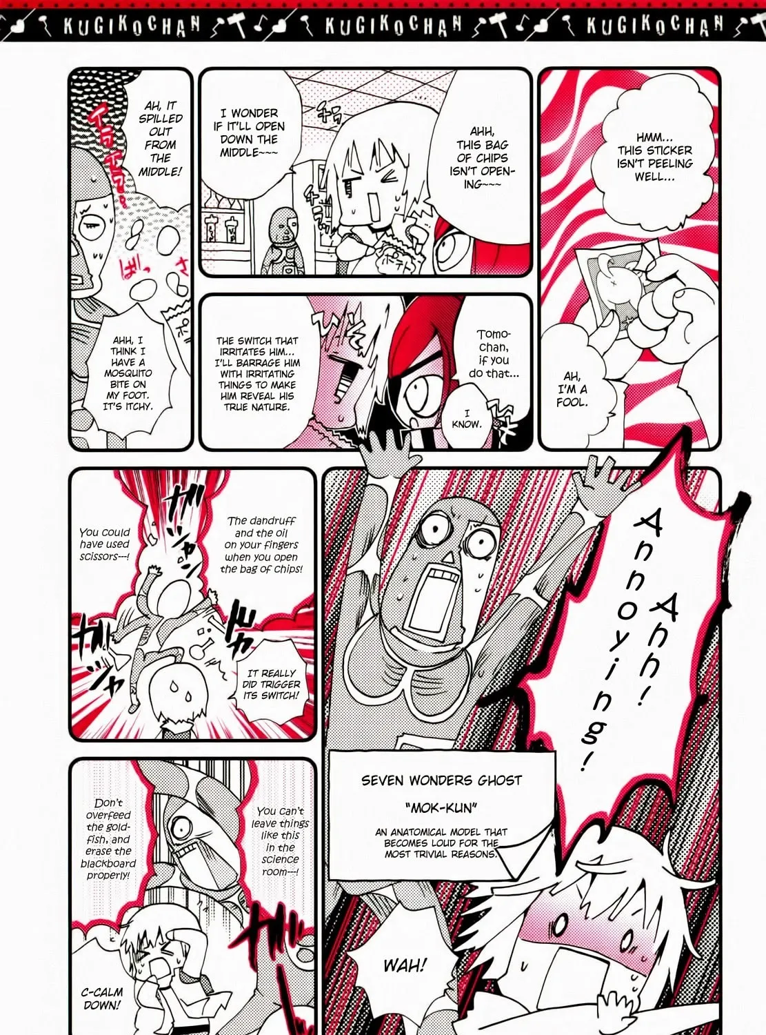 Read Kugiko-chan chapter 5 image 12 on Lezhin