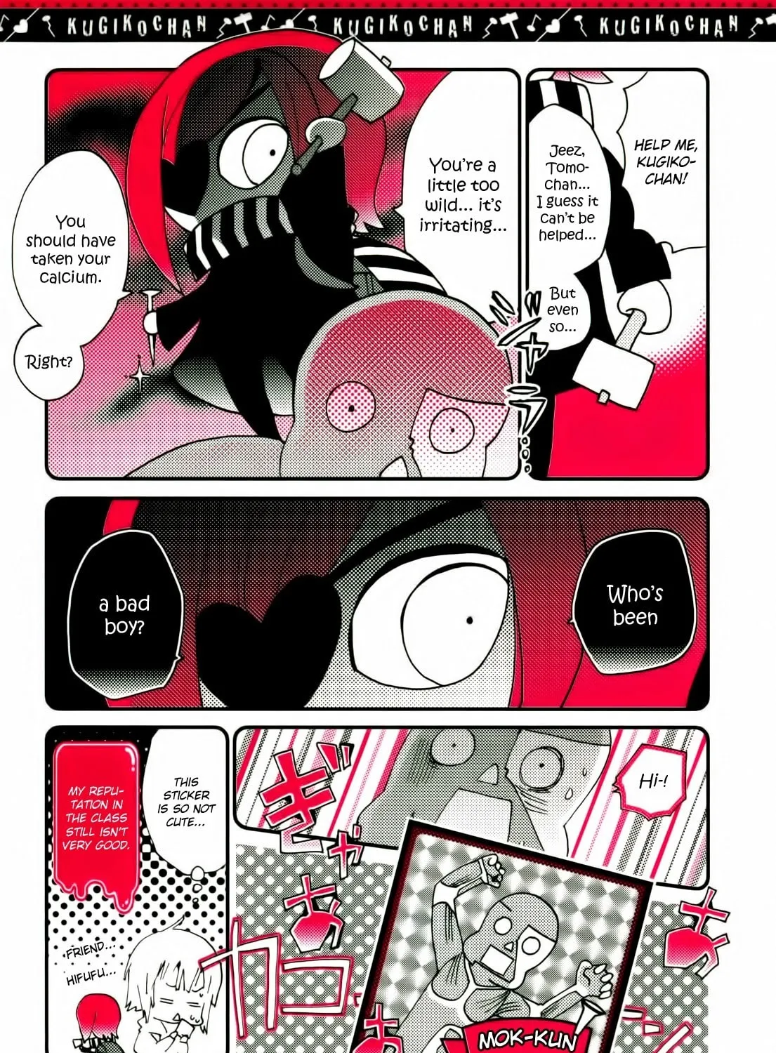 Read Kugiko-chan chapter 5 image 14 on Lezhin