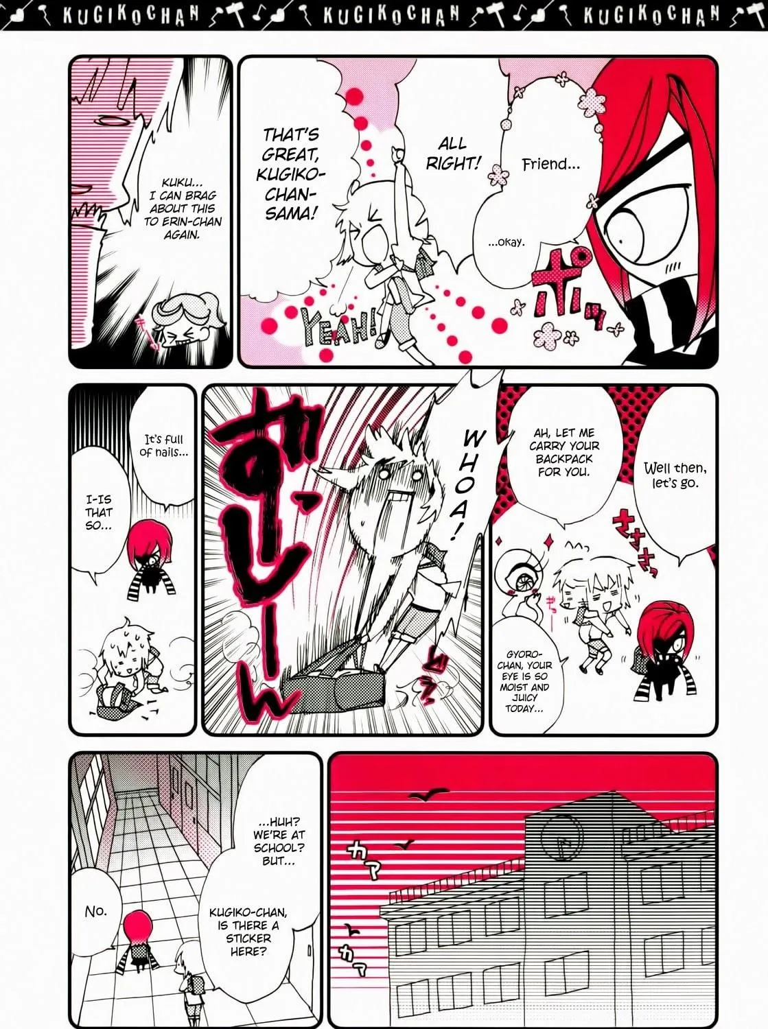 Read Kugiko-chan chapter 5 image 4 on Lezhin