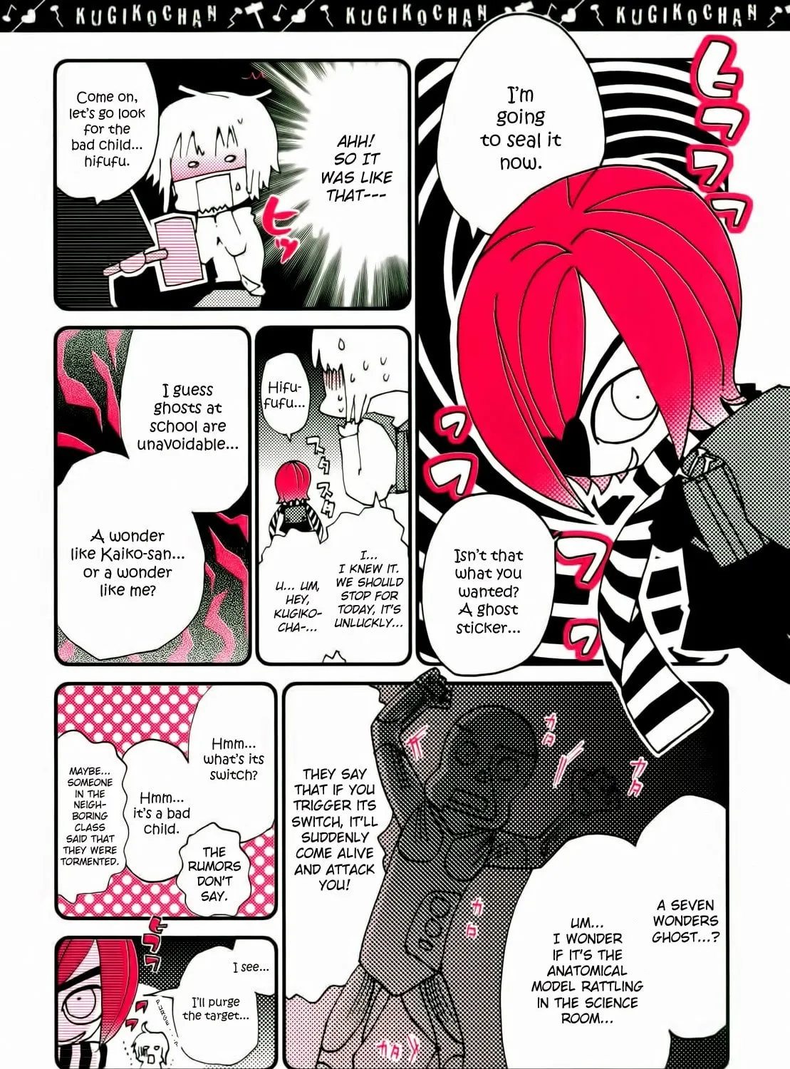 Read Kugiko-chan chapter 5 image 6 on Lezhin