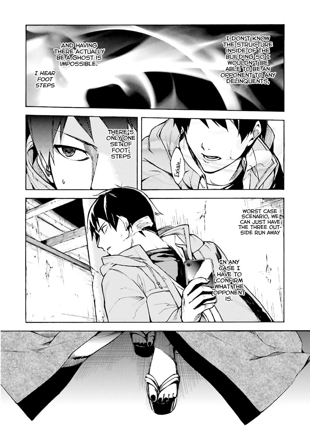 Read Kuhime chapter 1 image 16 on Lezhin