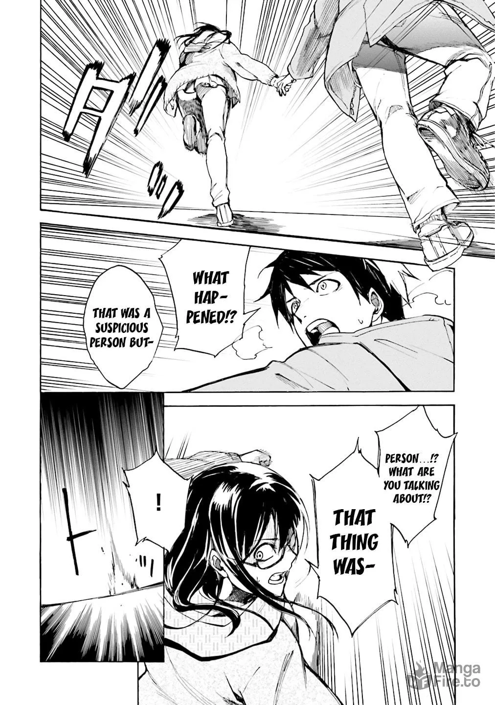 Read Kuhime chapter 1 image 19 on Lezhin