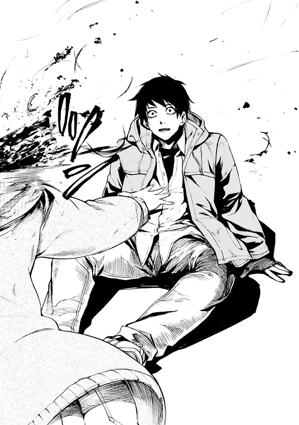 Read Kuhime chapter 1 image 21 on Lezhin