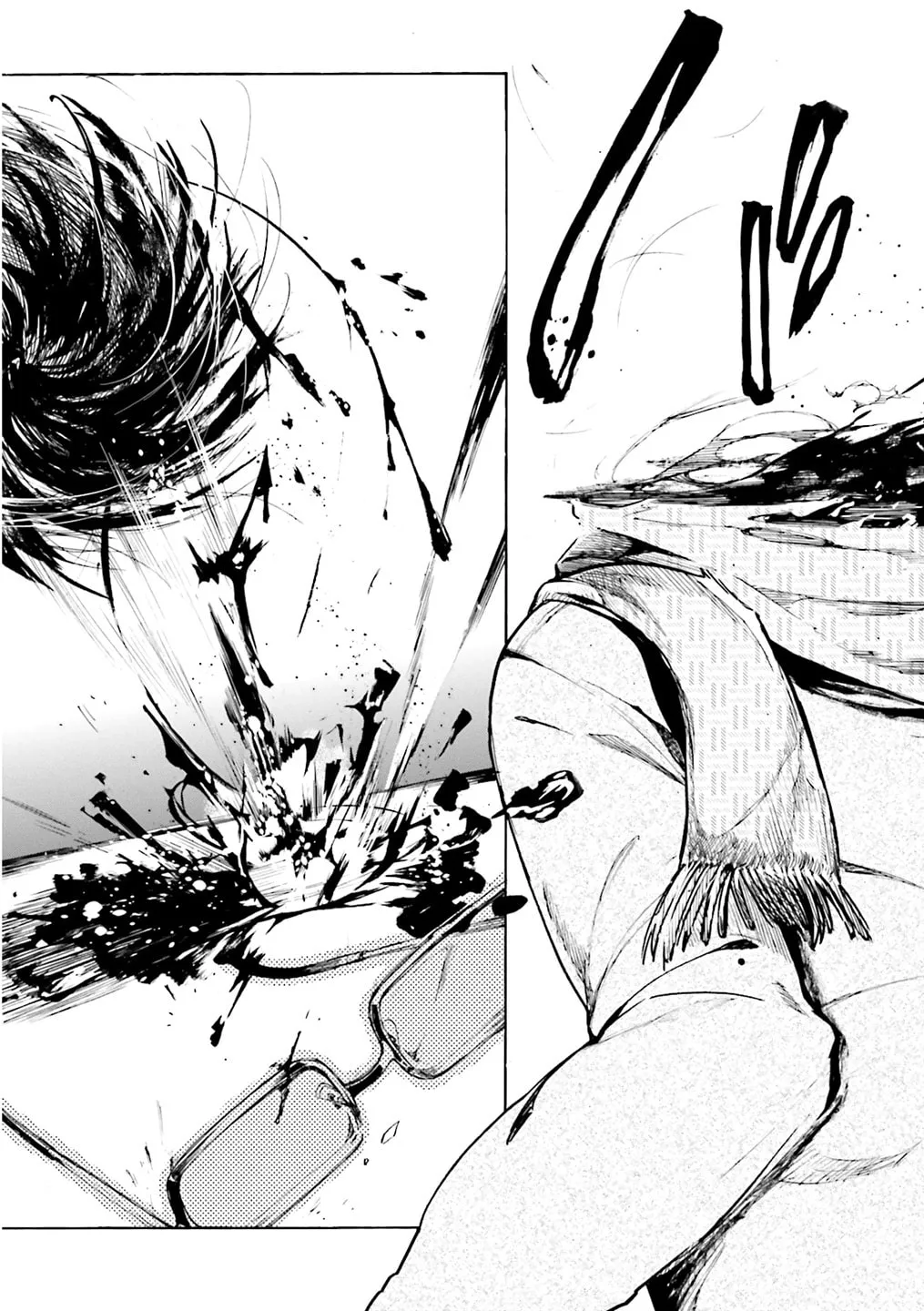 Read Kuhime chapter 1 image 22 on Lezhin
