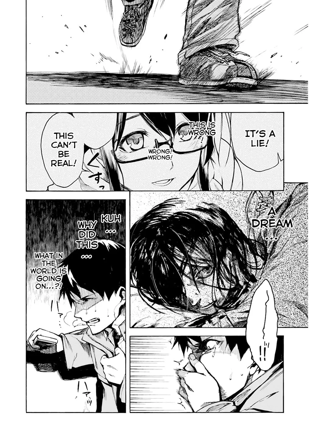 Read Kuhime chapter 1 image 25 on Lezhin