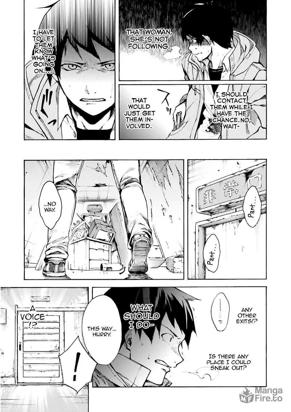 Read Kuhime chapter 1 image 26 on Lezhin