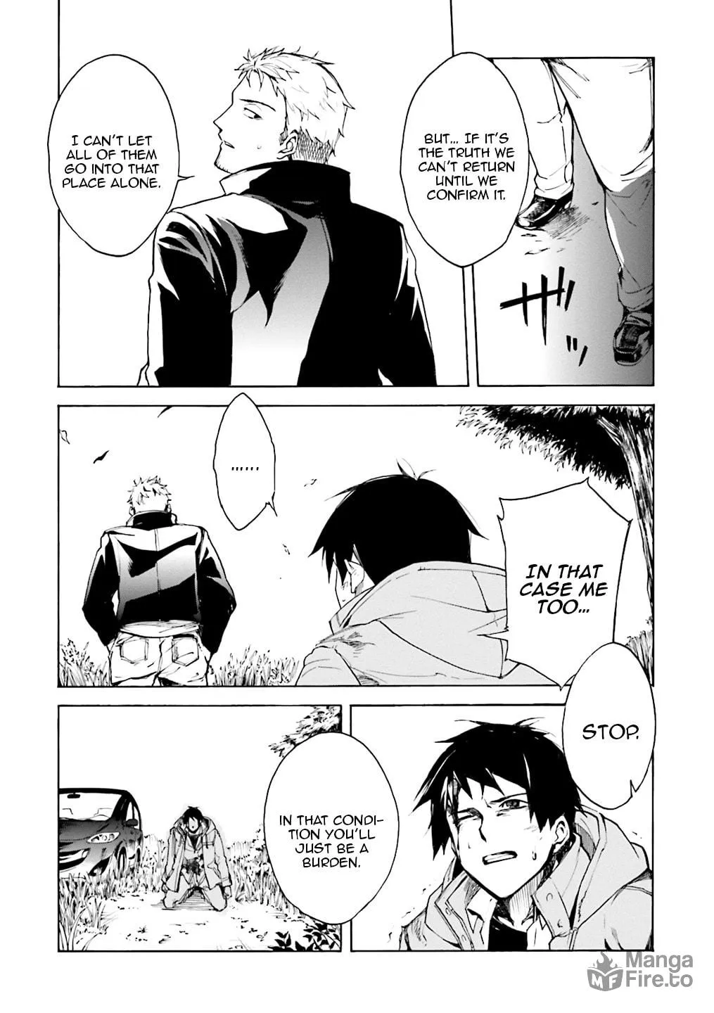 Read Kuhime chapter 1 image 38 on Lezhin