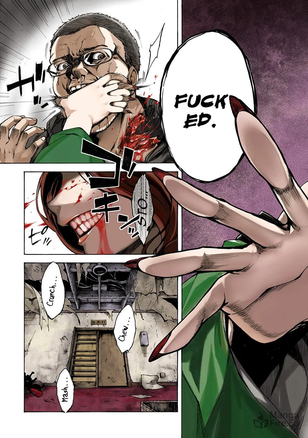 Read Kuhime chapter 1 image 4 on Lezhin