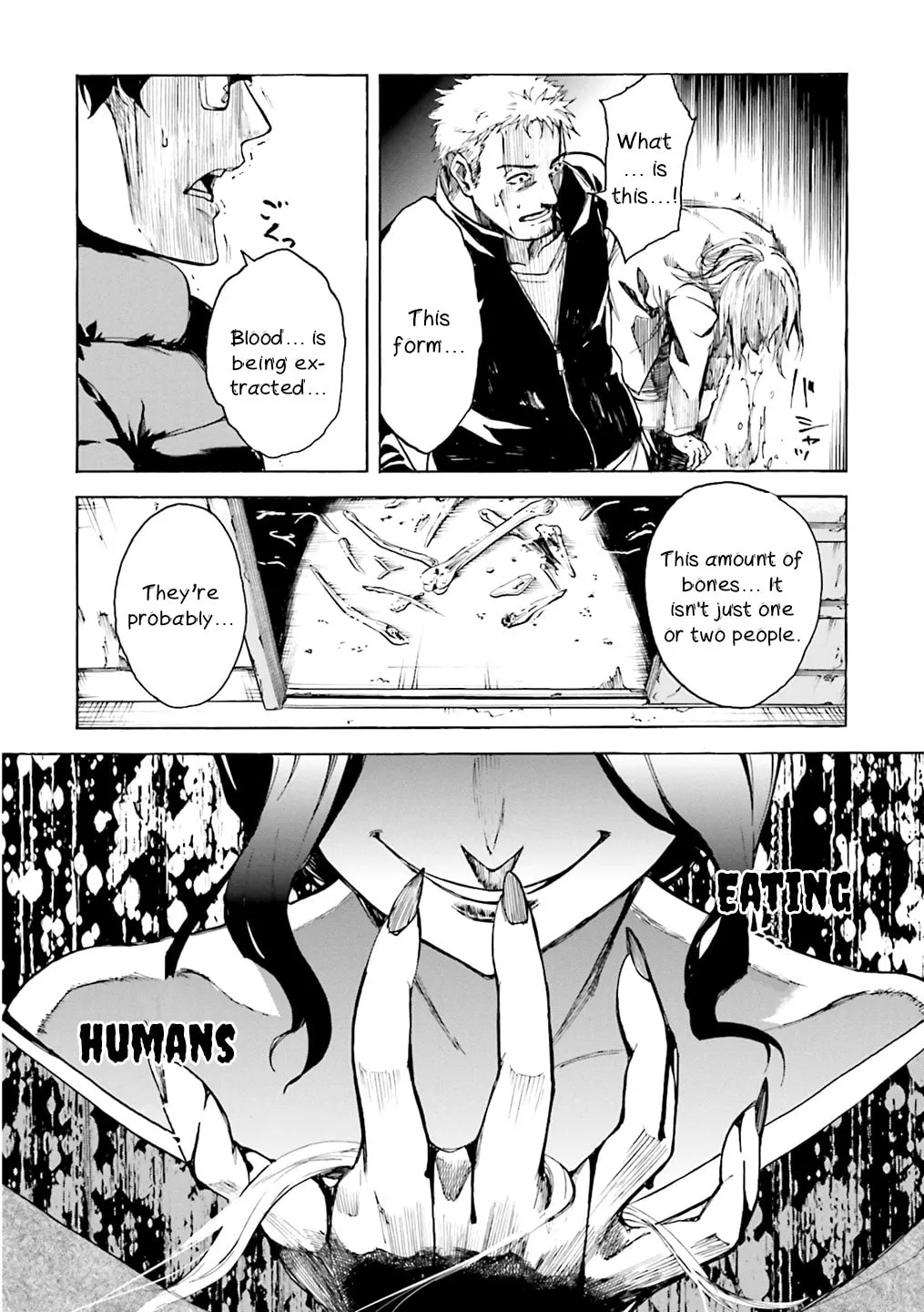 Read Kuhime chapter 1 image 42 on Lezhin