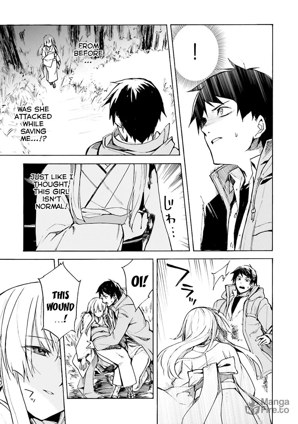 Read Kuhime chapter 1 image 44 on Lezhin