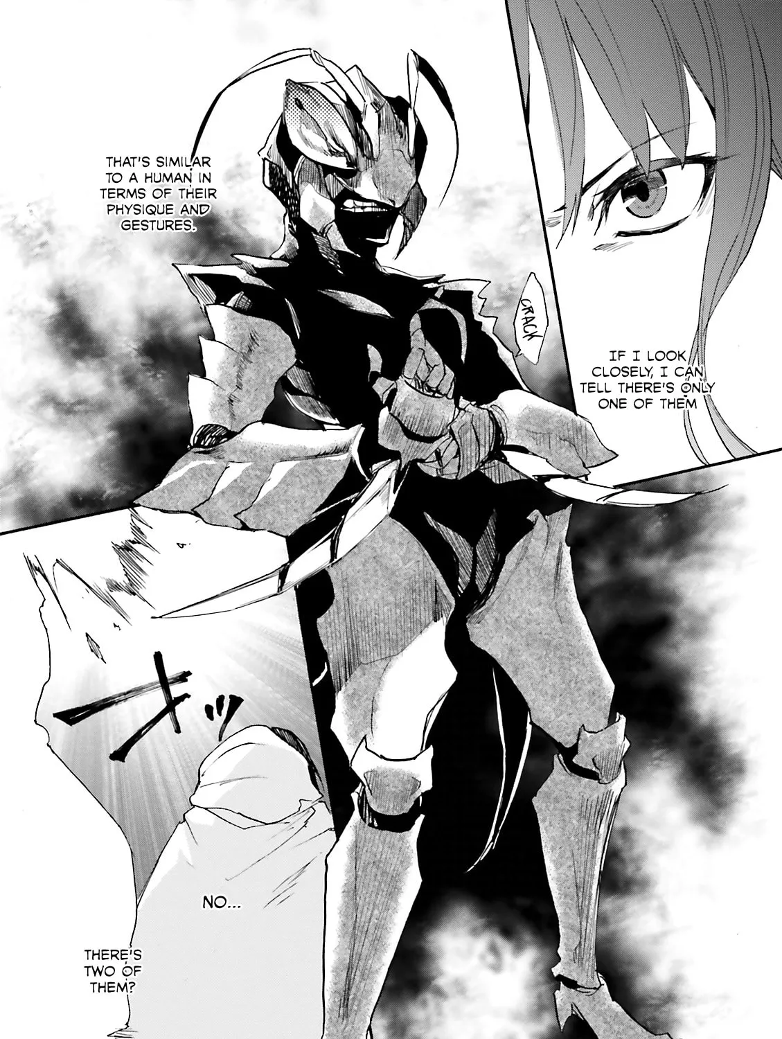 Read Kuhime chapter 10 image 2 on Lezhin