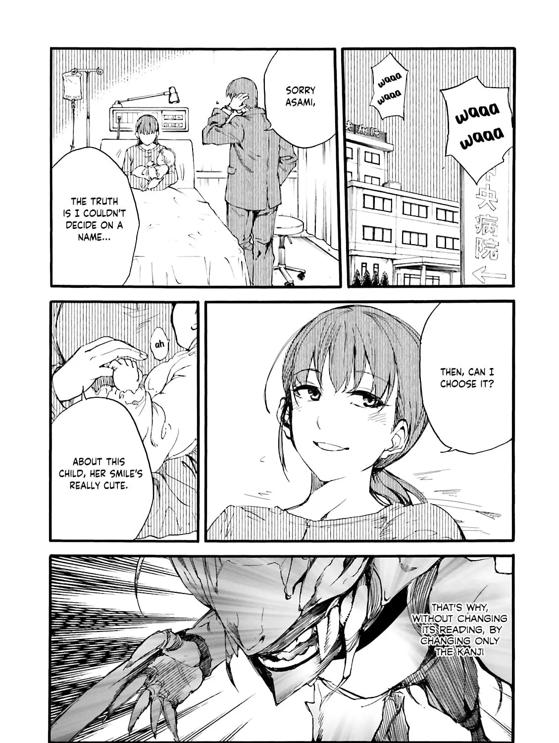 Read Kuhime chapter 10 image 30 on Lezhin