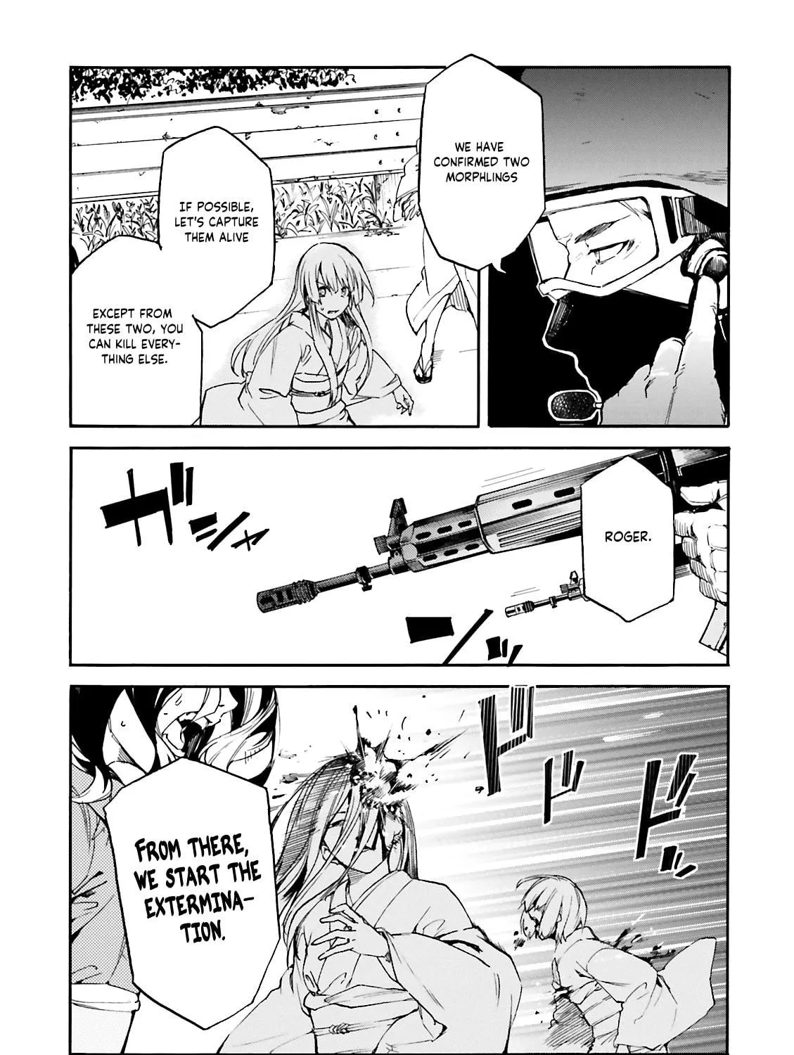Read Kuhime chapter 10 image 40 on Lezhin