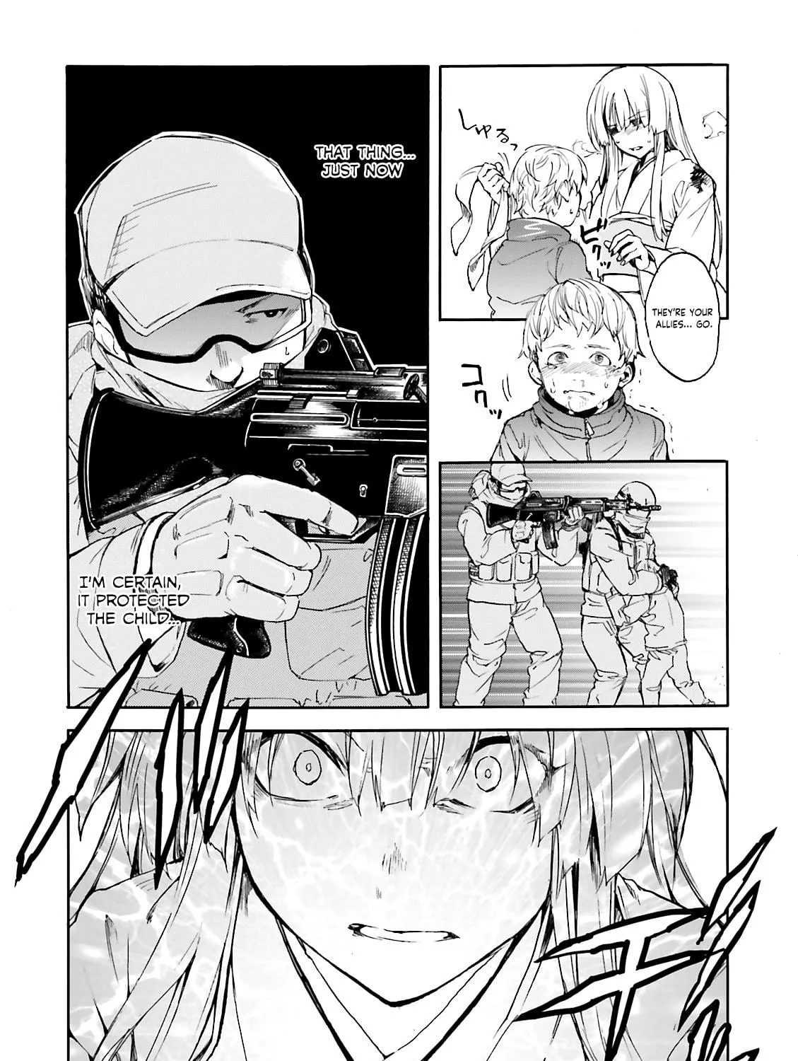 Read Kuhime chapter 10 image 46 on Lezhin