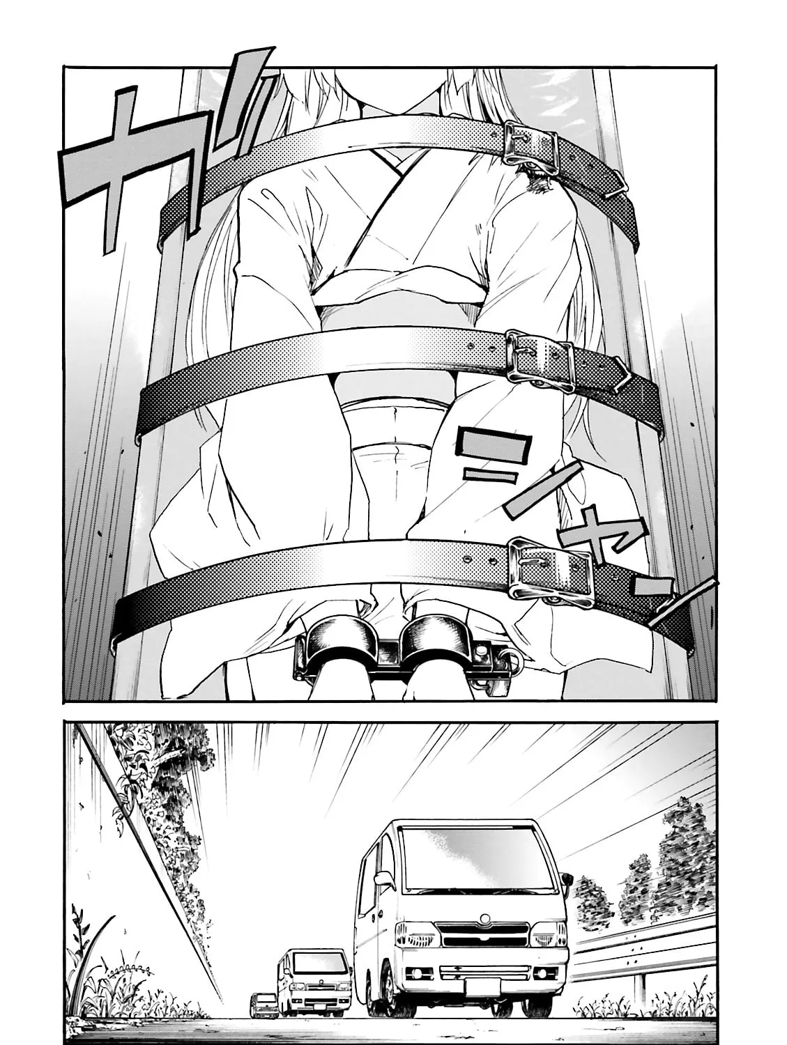 Read Kuhime chapter 10 image 50 on Lezhin