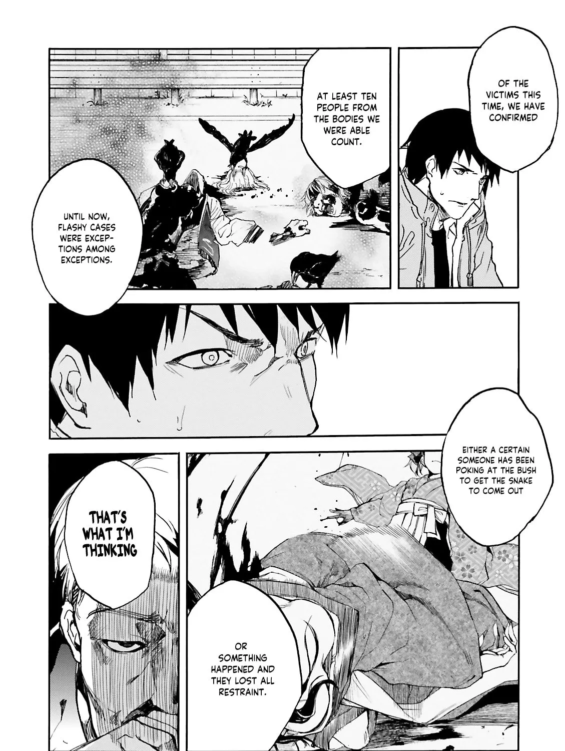 Read Kuhime chapter 11 image 12 on Lezhin
