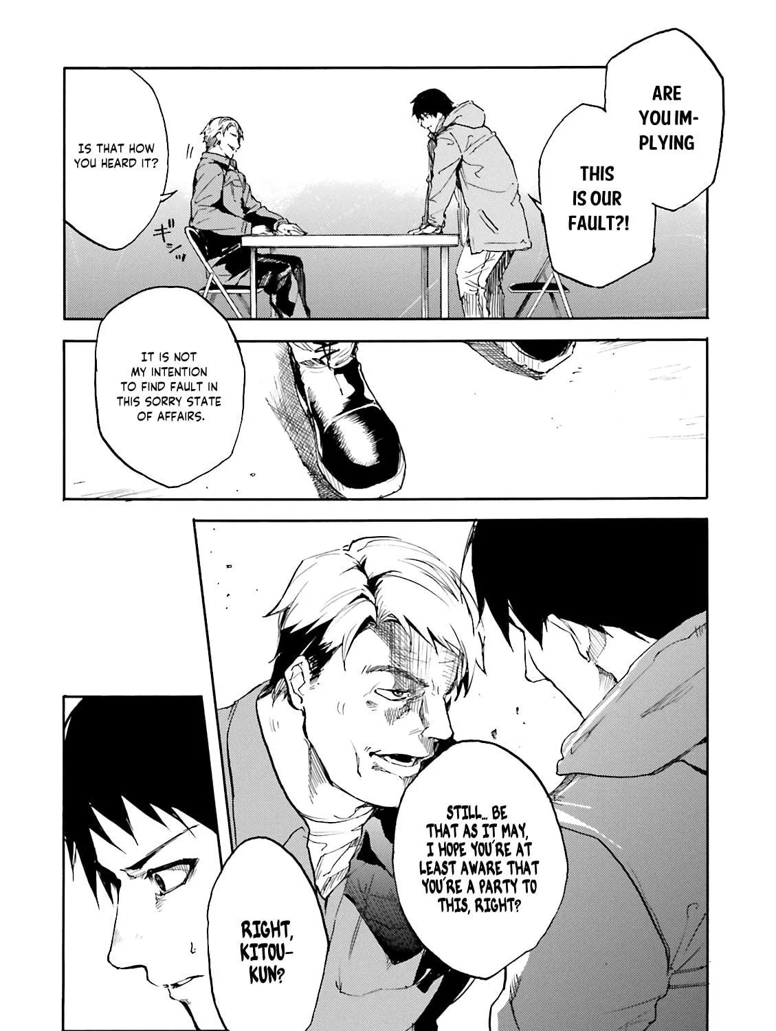 Read Kuhime chapter 11 image 14 on Lezhin