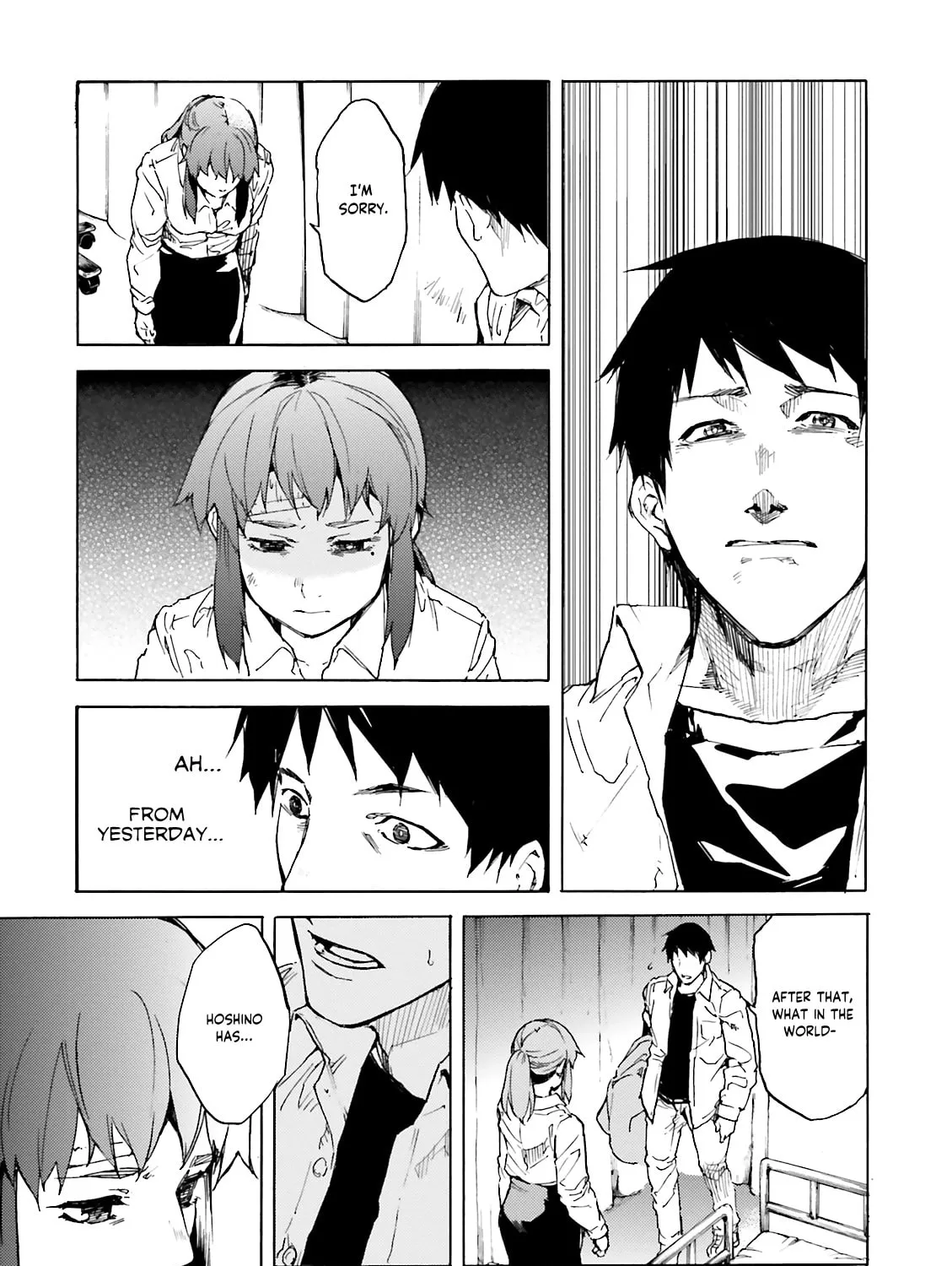 Read Kuhime chapter 11 image 22 on Lezhin