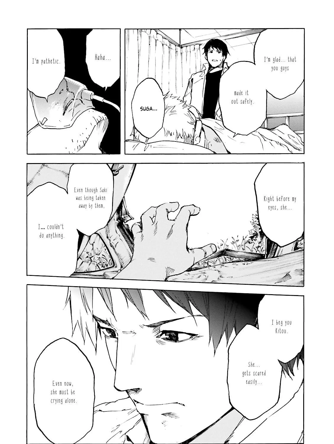 Read Kuhime chapter 11 image 26 on Lezhin