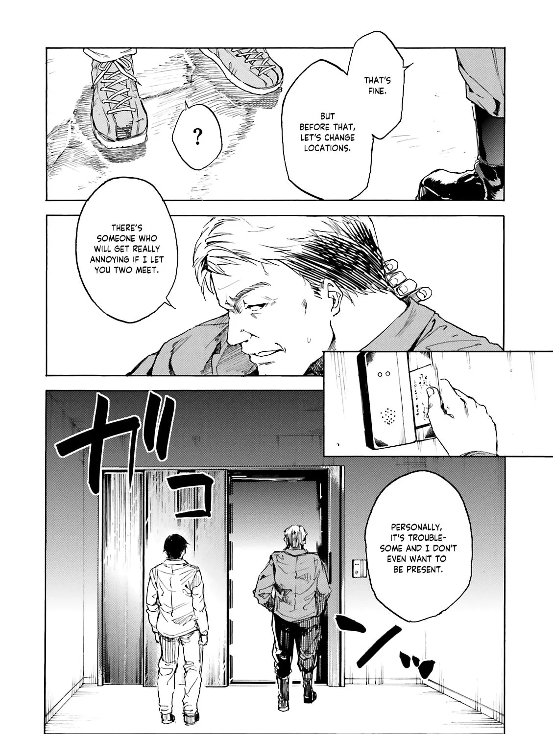 Read Kuhime chapter 11 image 34 on Lezhin