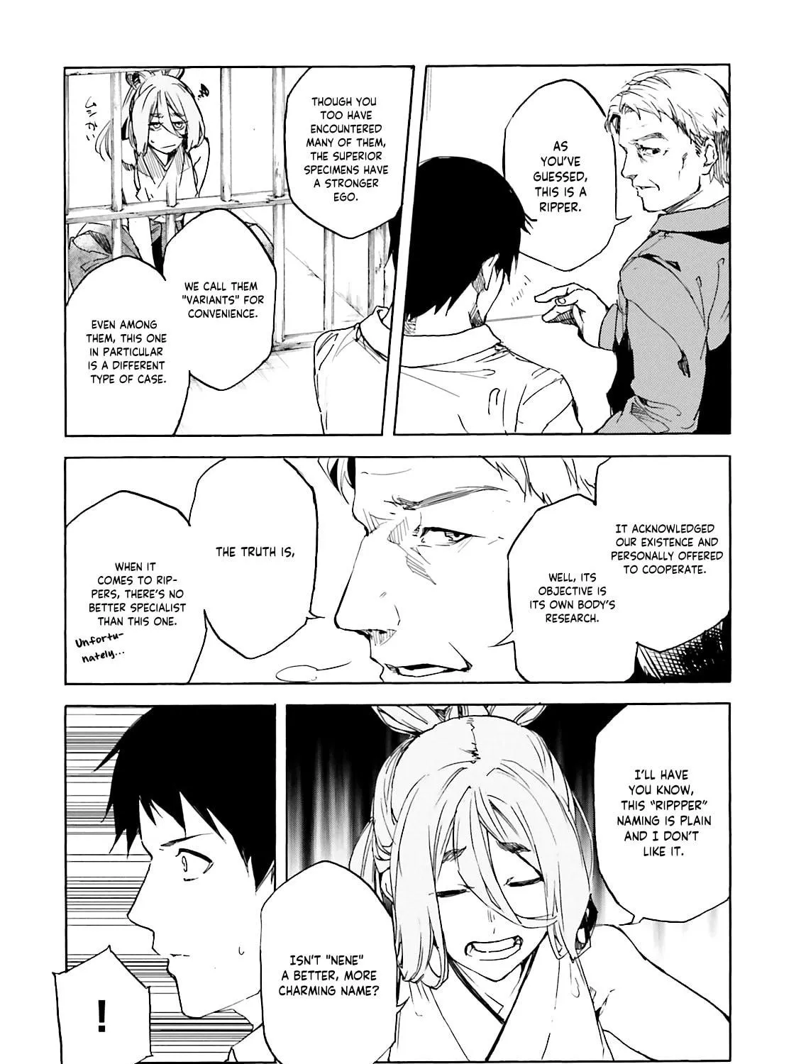 Read Kuhime chapter 11 image 38 on Lezhin