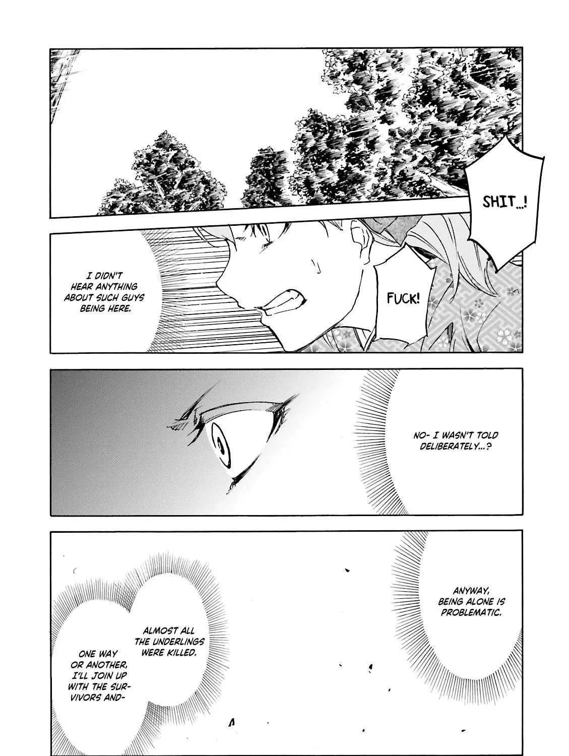Read Kuhime chapter 11 image 44 on Lezhin