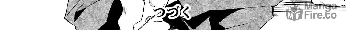 Read Kuhime chapter 11 image 57 on Lezhin