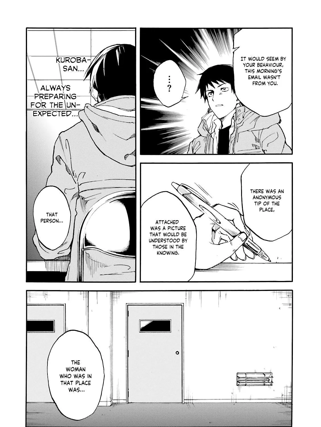 Read Kuhime chapter 11 image 6 on Lezhin