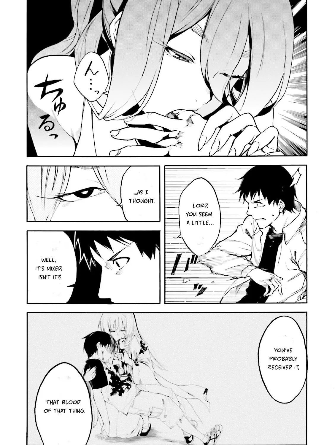 Read Kuhime chapter 12 image 18 on Lezhin