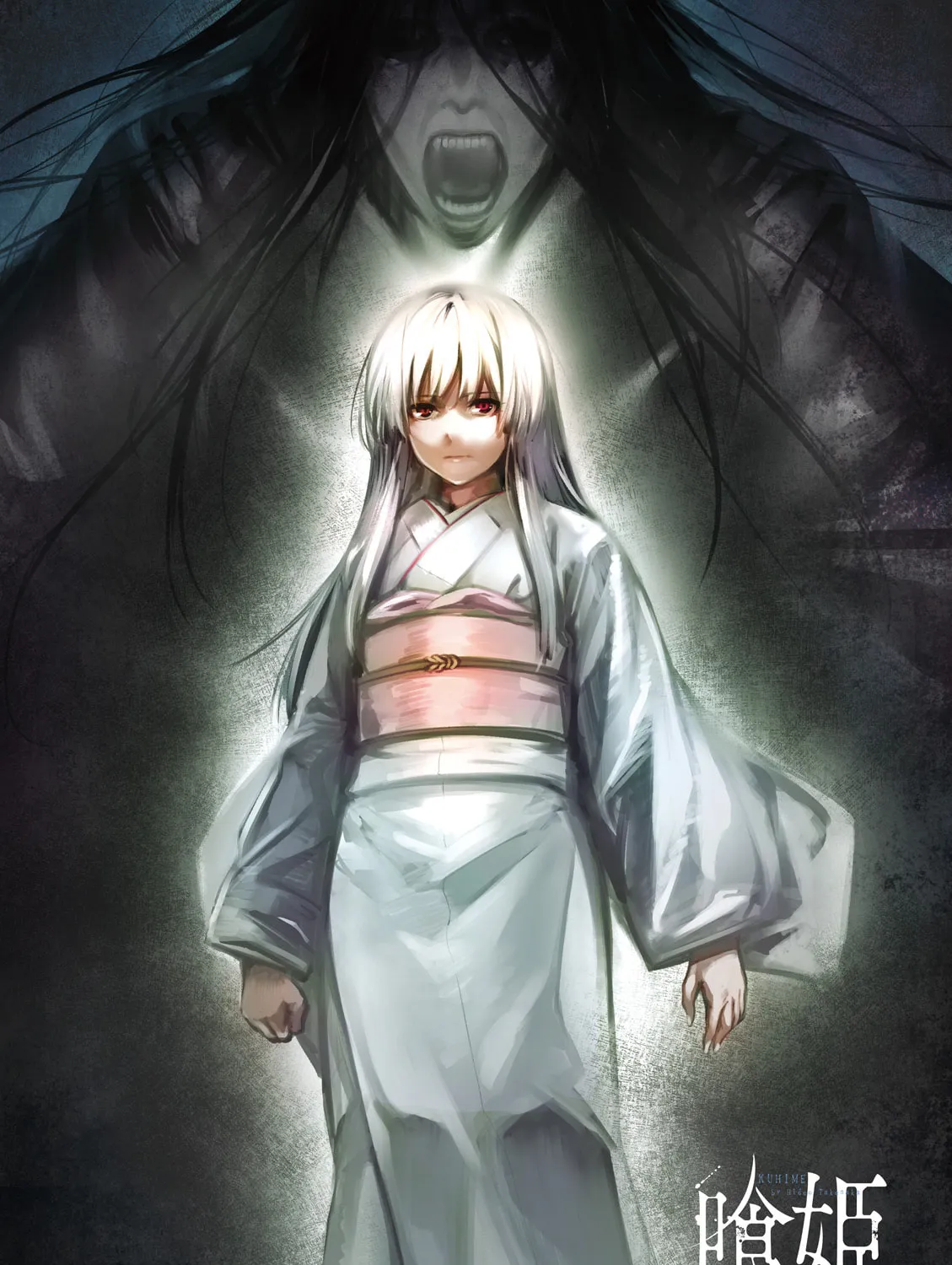 Read Kuhime chapter 12 image 2 on Lezhin