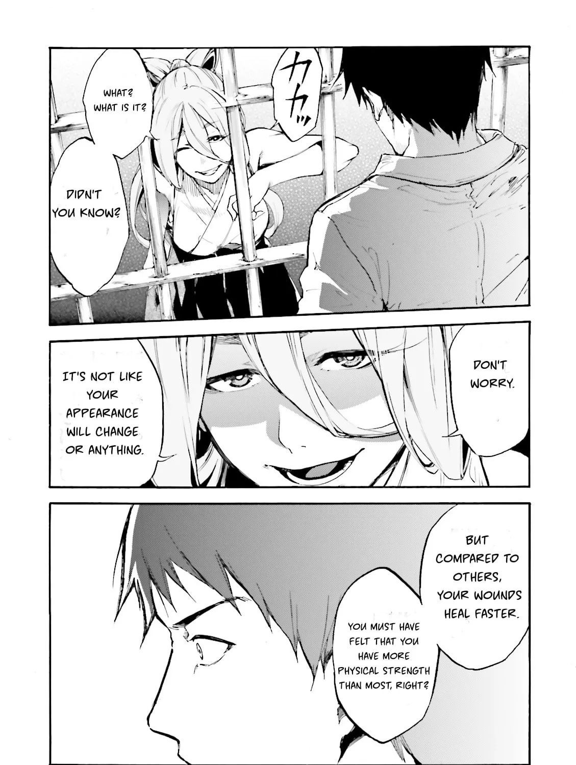 Read Kuhime chapter 12 image 20 on Lezhin