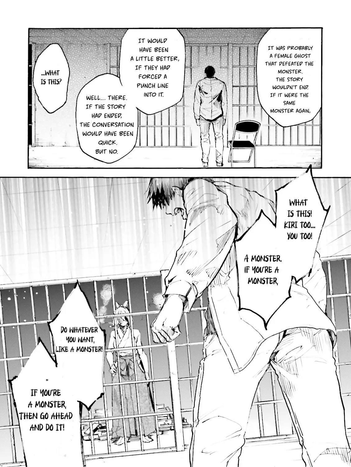 Read Kuhime chapter 12 image 26 on Lezhin