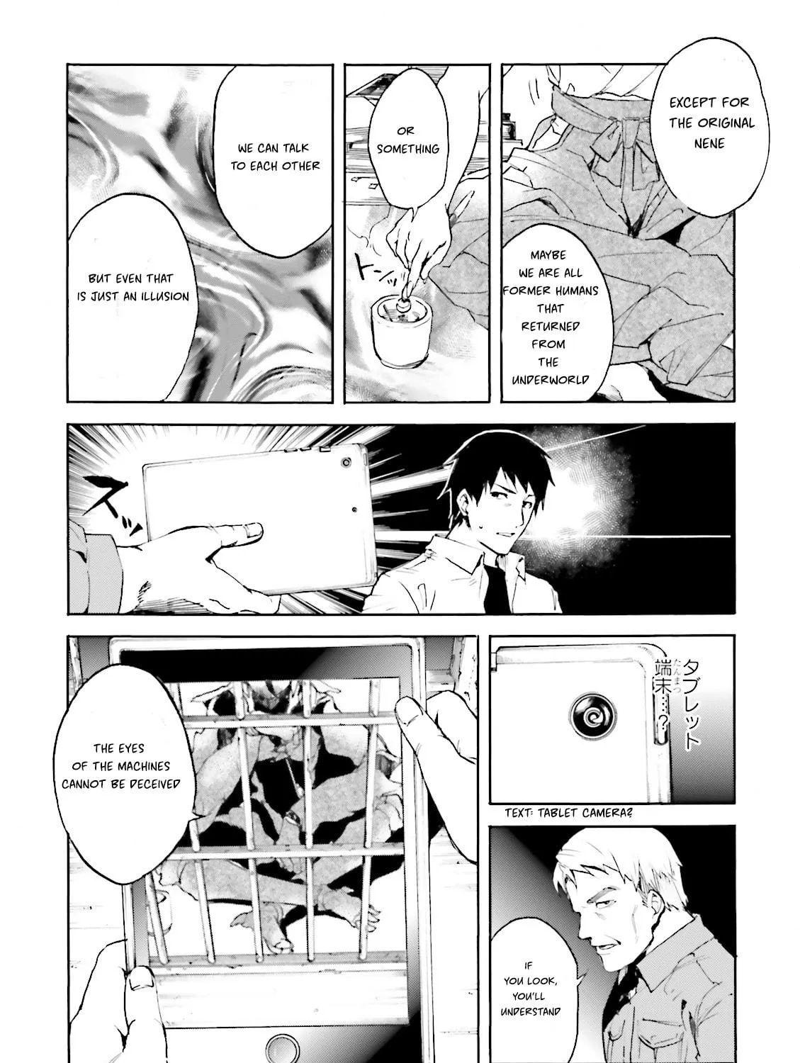 Read Kuhime chapter 12 image 28 on Lezhin