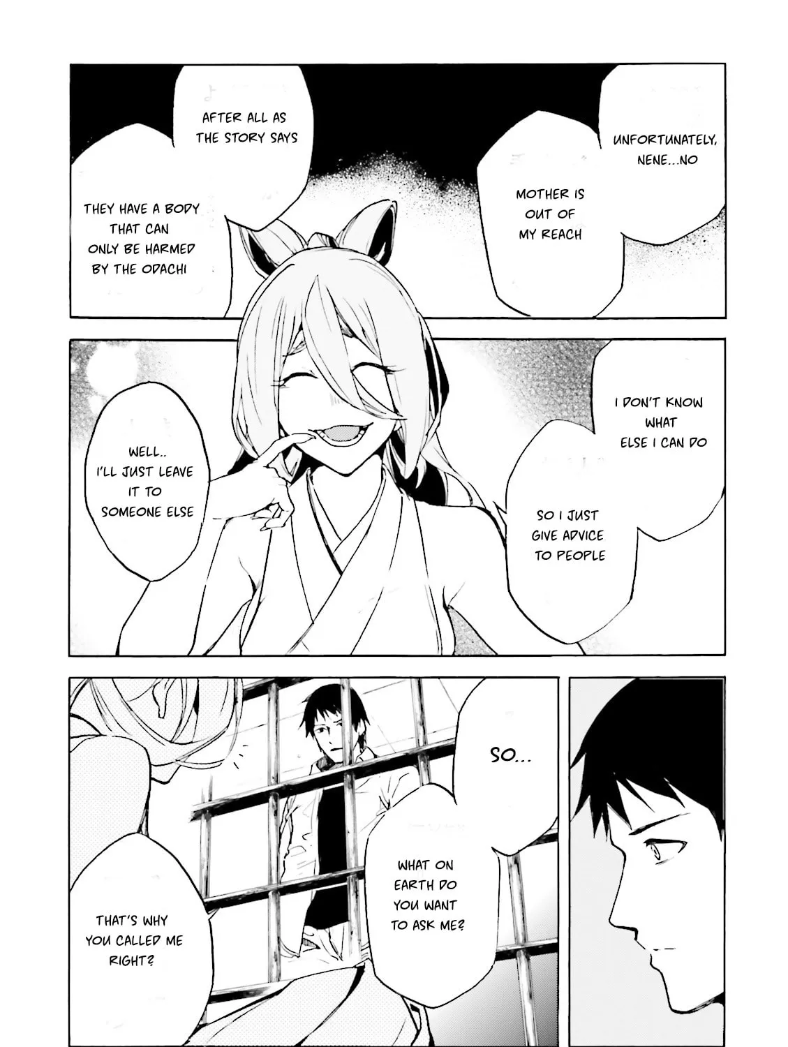 Read Kuhime chapter 12 image 32 on Lezhin