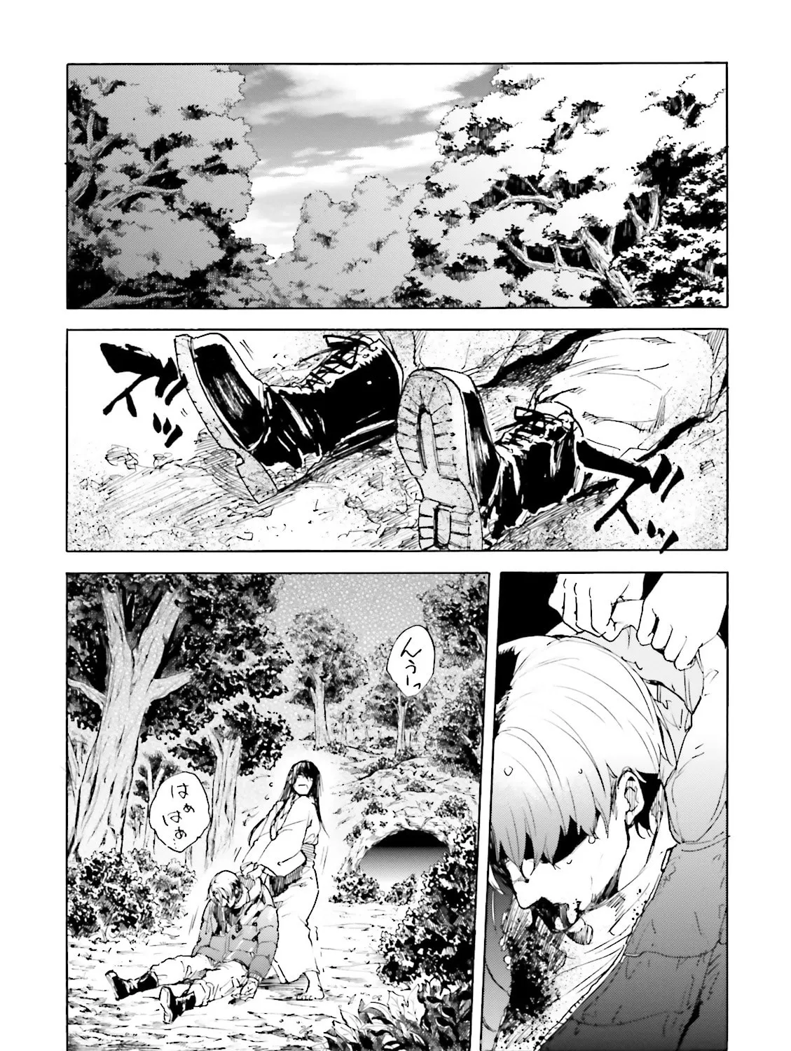 Read Kuhime chapter 12 image 36 on Lezhin
