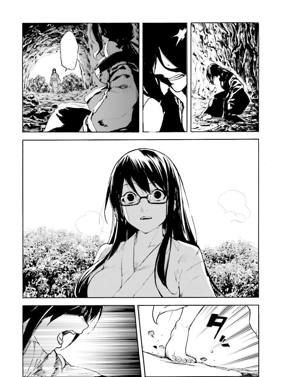 Read Kuhime chapter 12 image 38 on Lezhin
