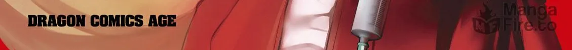 Read Kuhime chapter 12 image 5 on Lezhin