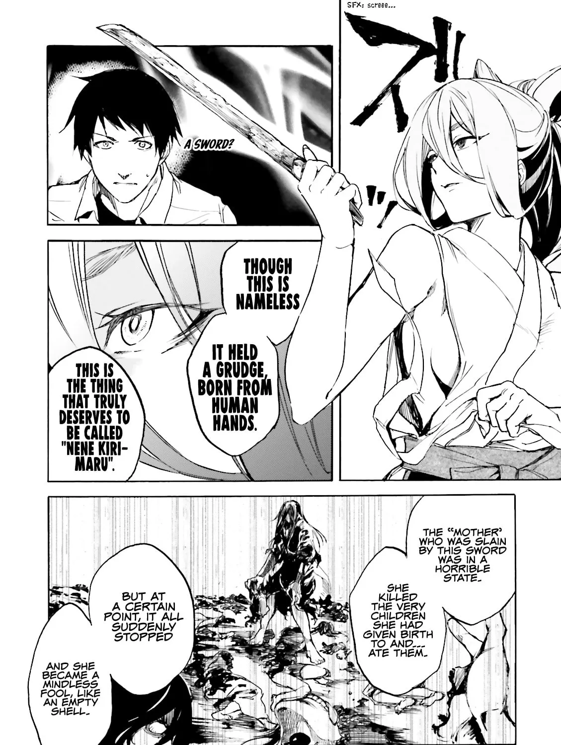 Read Kuhime chapter 13 image 19 on Lezhin