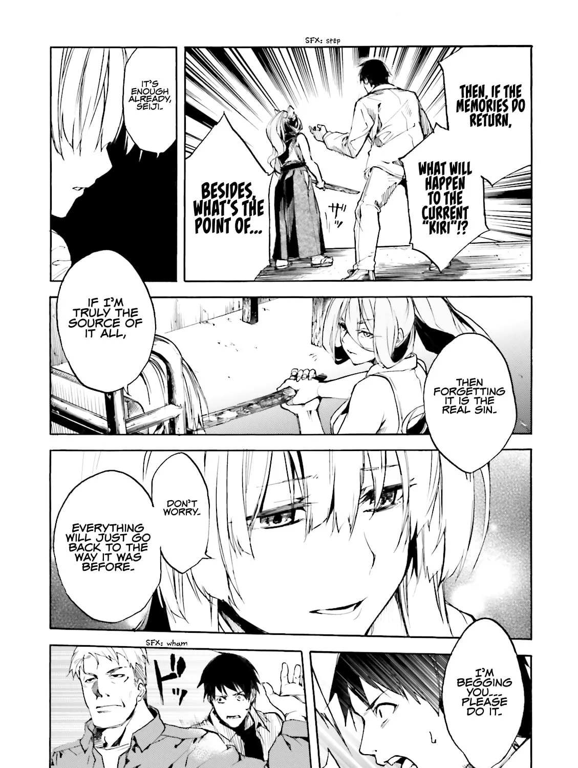 Read Kuhime chapter 13 image 23 on Lezhin