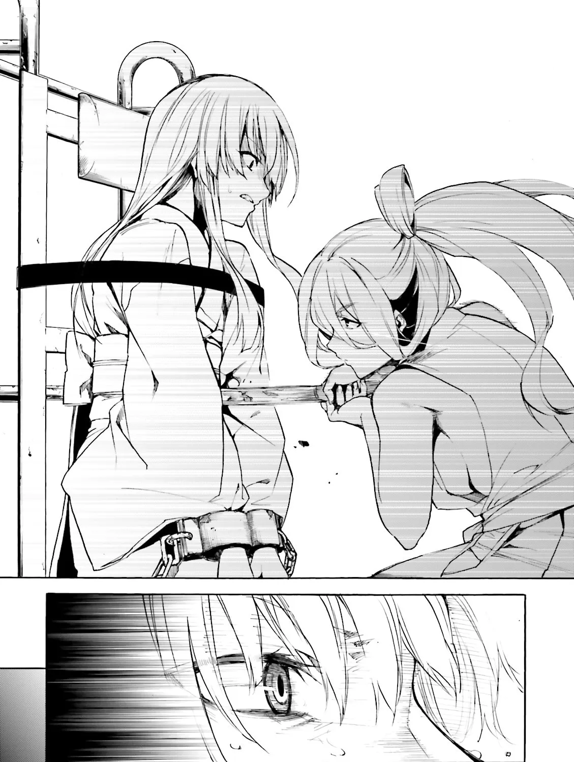 Read Kuhime chapter 13 image 25 on Lezhin