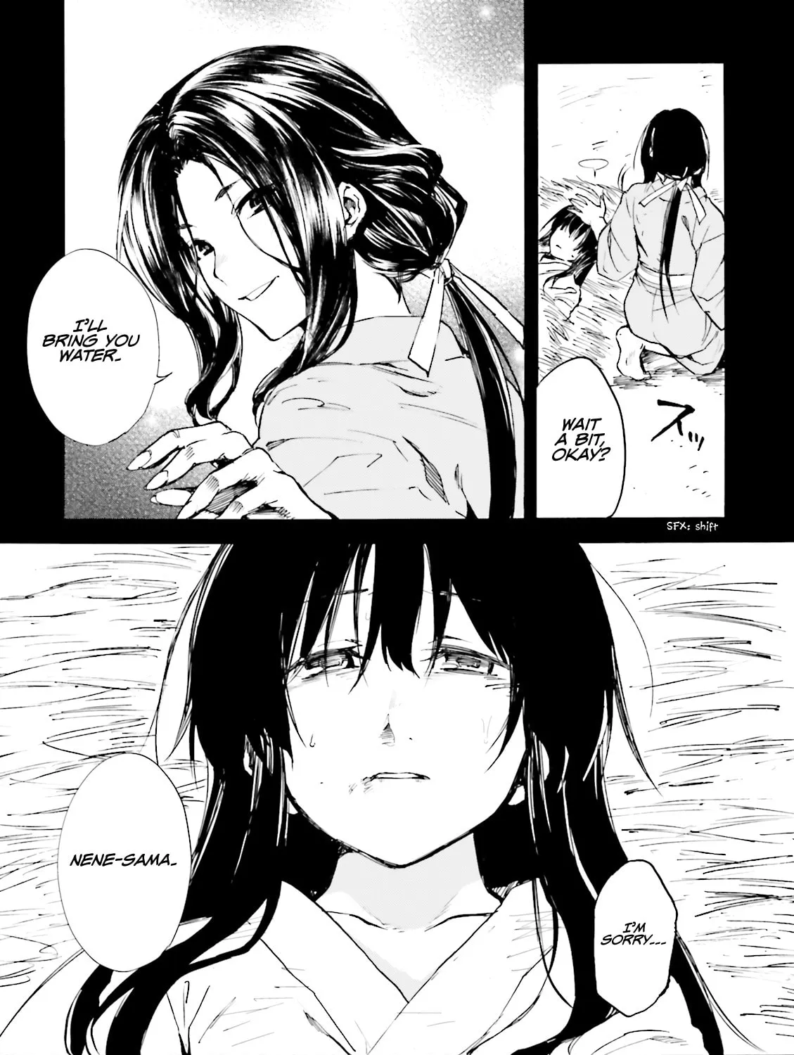 Read Kuhime chapter 13 image 29 on Lezhin