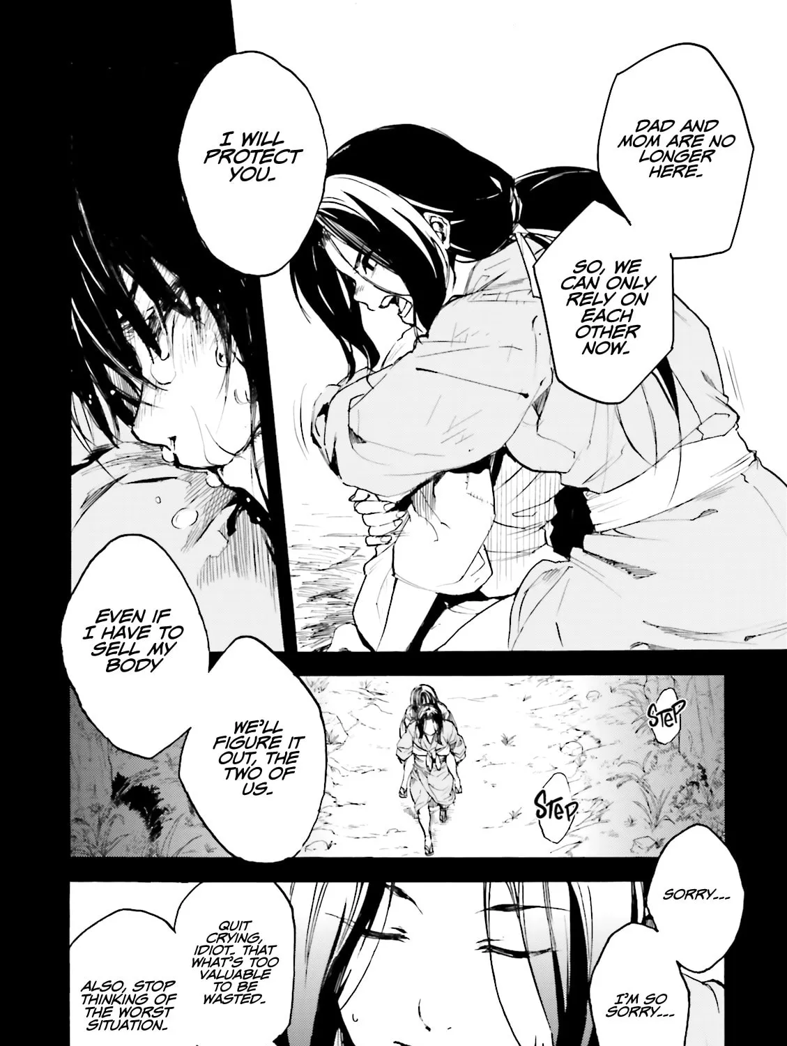 Read Kuhime chapter 13 image 35 on Lezhin