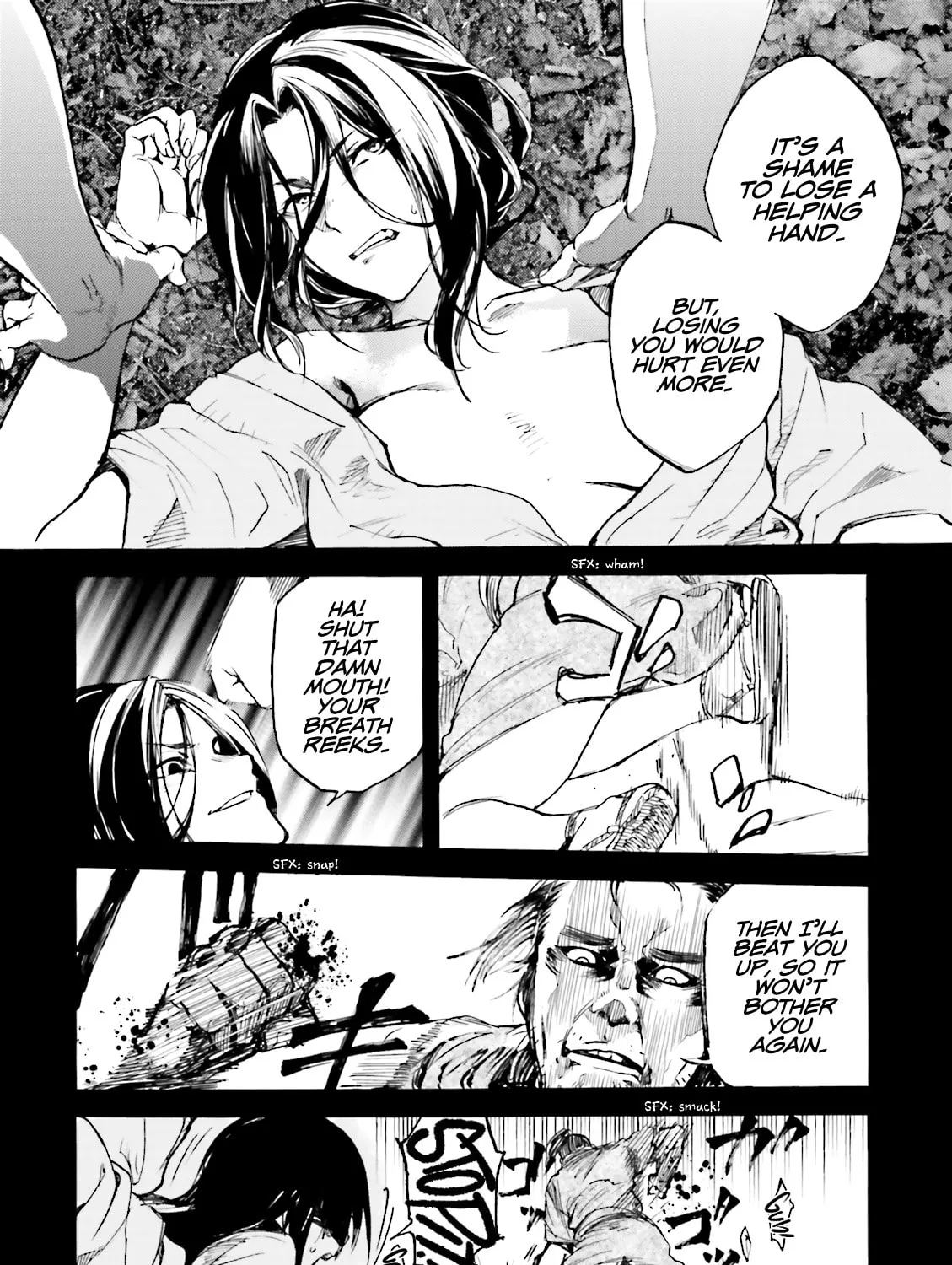 Read Kuhime chapter 13 image 41 on Lezhin