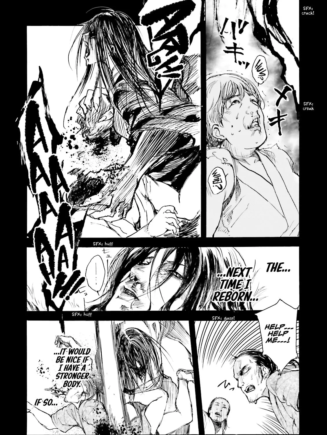 Read Kuhime chapter 13 image 49 on Lezhin