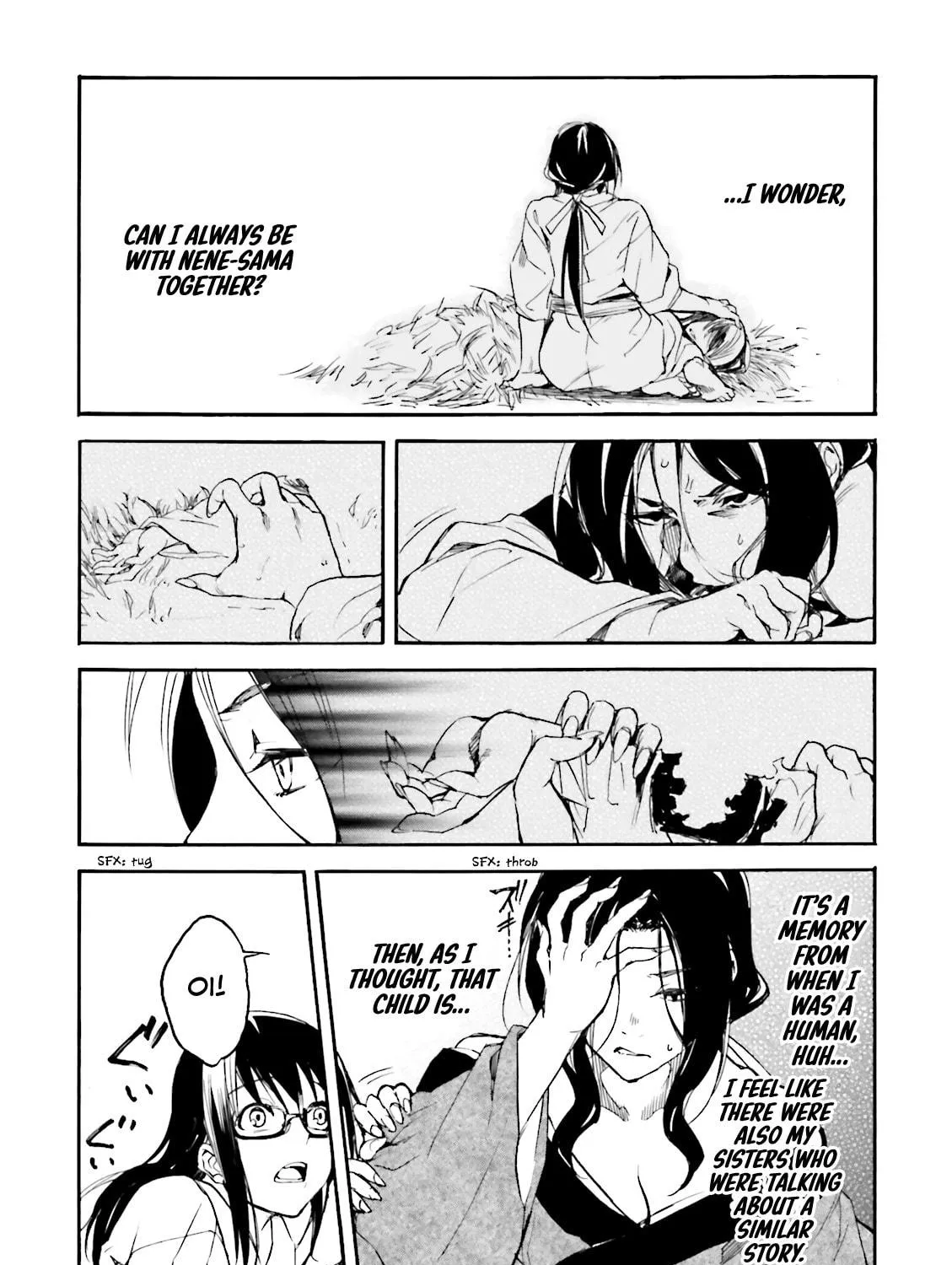Read Kuhime chapter 13 image 51 on Lezhin