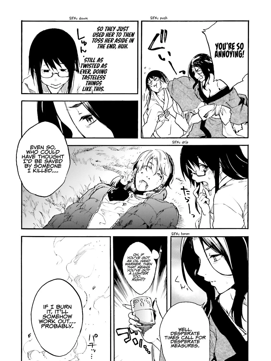 Read Kuhime chapter 13 image 53 on Lezhin