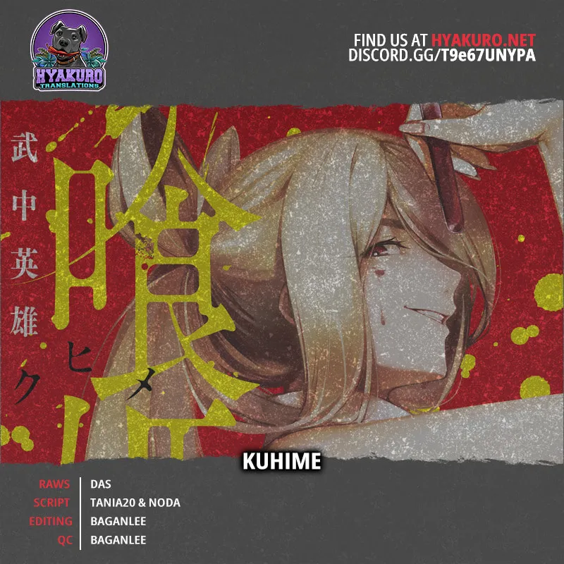 Read Kuhime chapter 13 image 65 on Lezhin