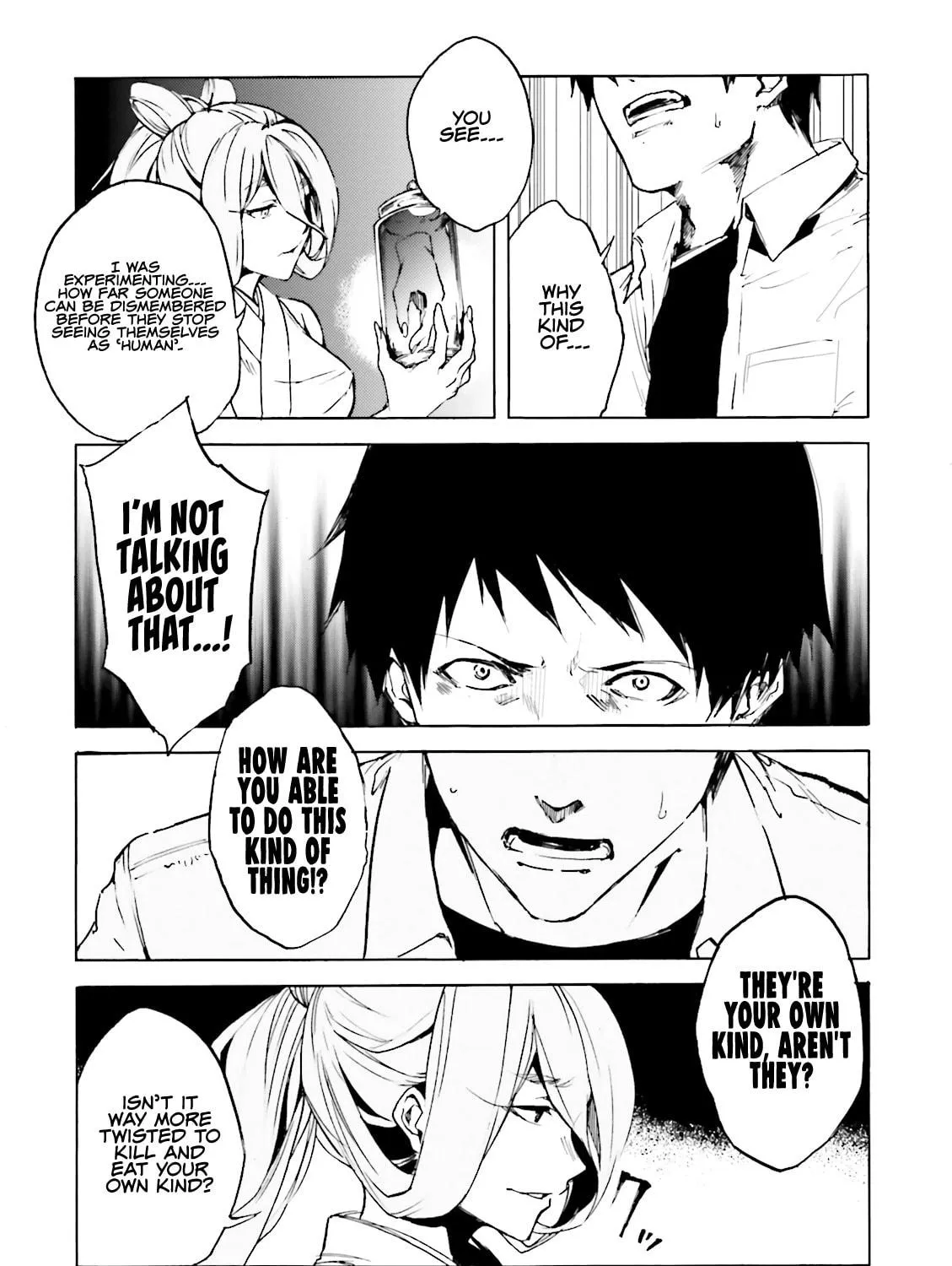 Read Kuhime chapter 13 image 9 on Lezhin